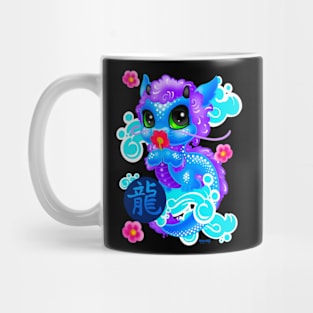 Year of the Dragon (blue) Mug